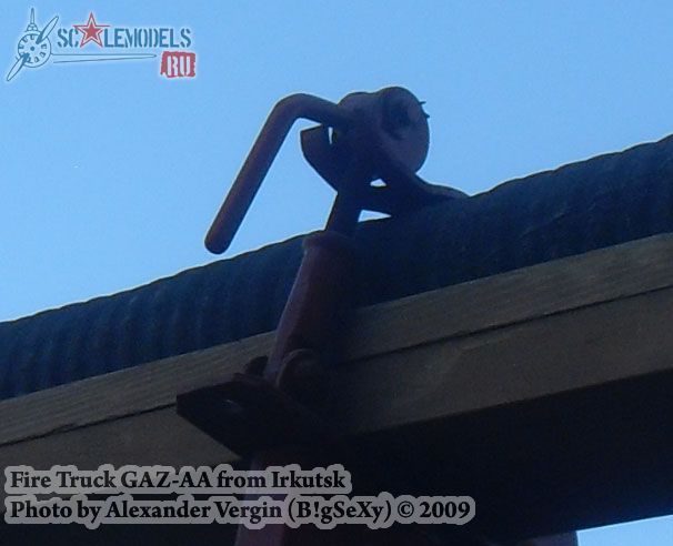 w_gaz_aa_firetruck_irkutsk55.jpg