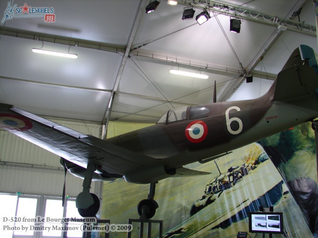 D-520 (Ле-Бурже)