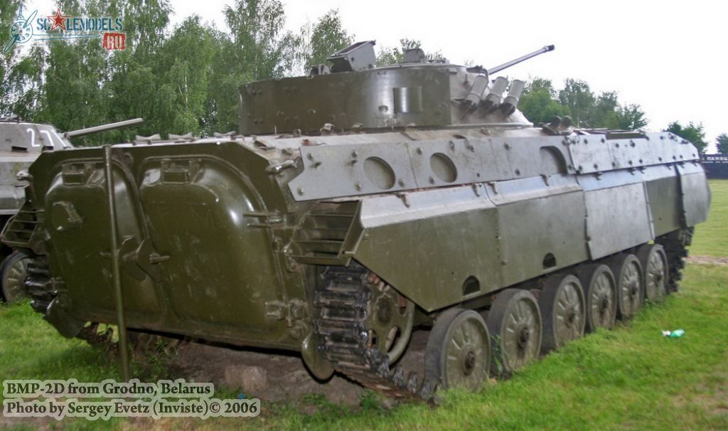 w_bmp2d_grodno_0.jpg