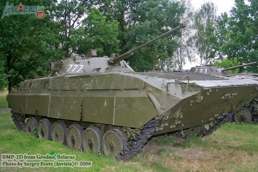 w_bmp2d_grodno_5.jpg
