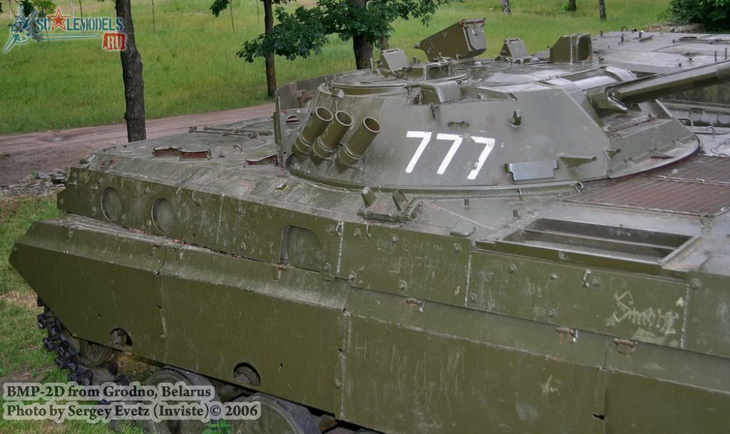 w_bmp2d_grodno_7.jpg