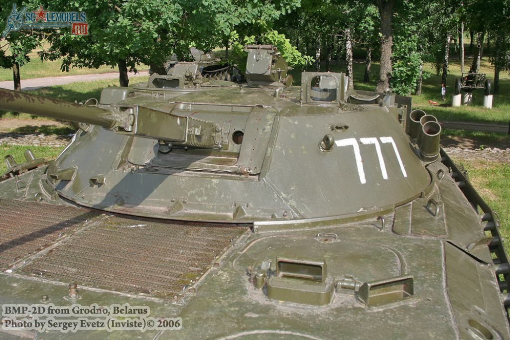 w_bmp2d_grodno_29.jpg