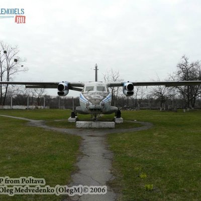 L-410UVP (Полтава)