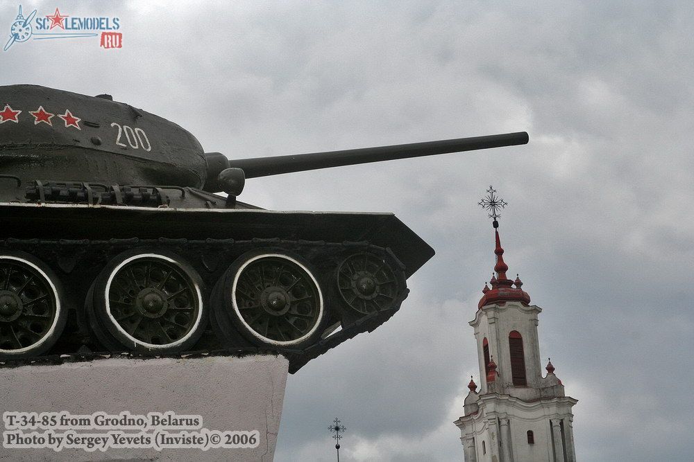 w_t34_85_grodno_mem_33.jpg