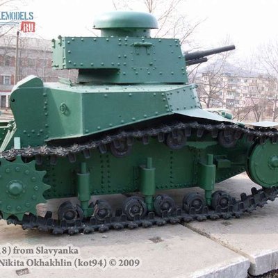 MC-1/T-18 (с. Славянка)