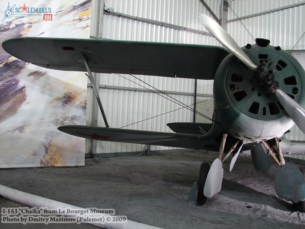 И-153 Чайка (Ле-Бурже)