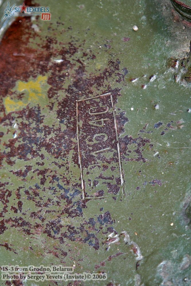 w_is3_grodno_18.jpg