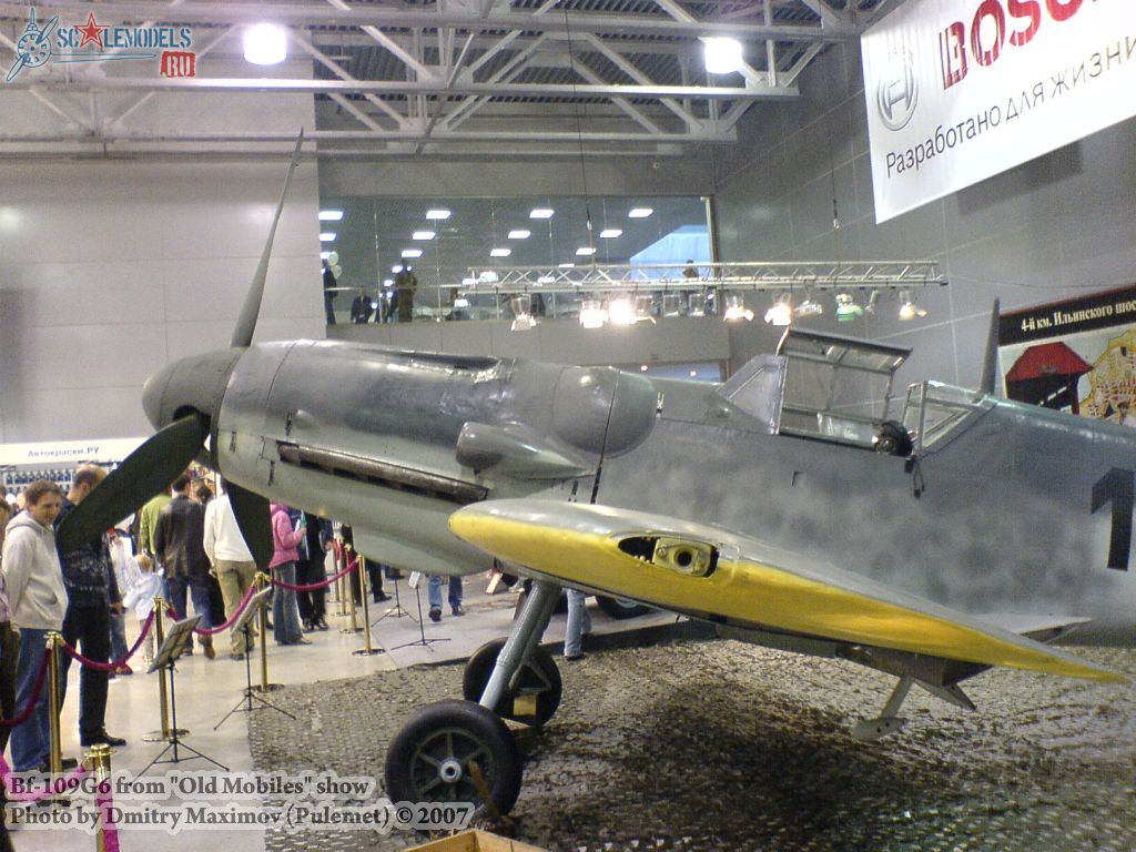 Bf-109G6 (шоу Old Mobiles)