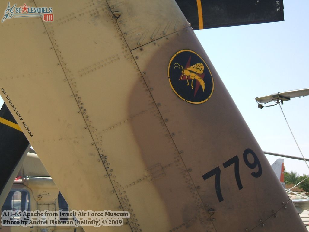 w_ah64apahe_israeli_9.jpg