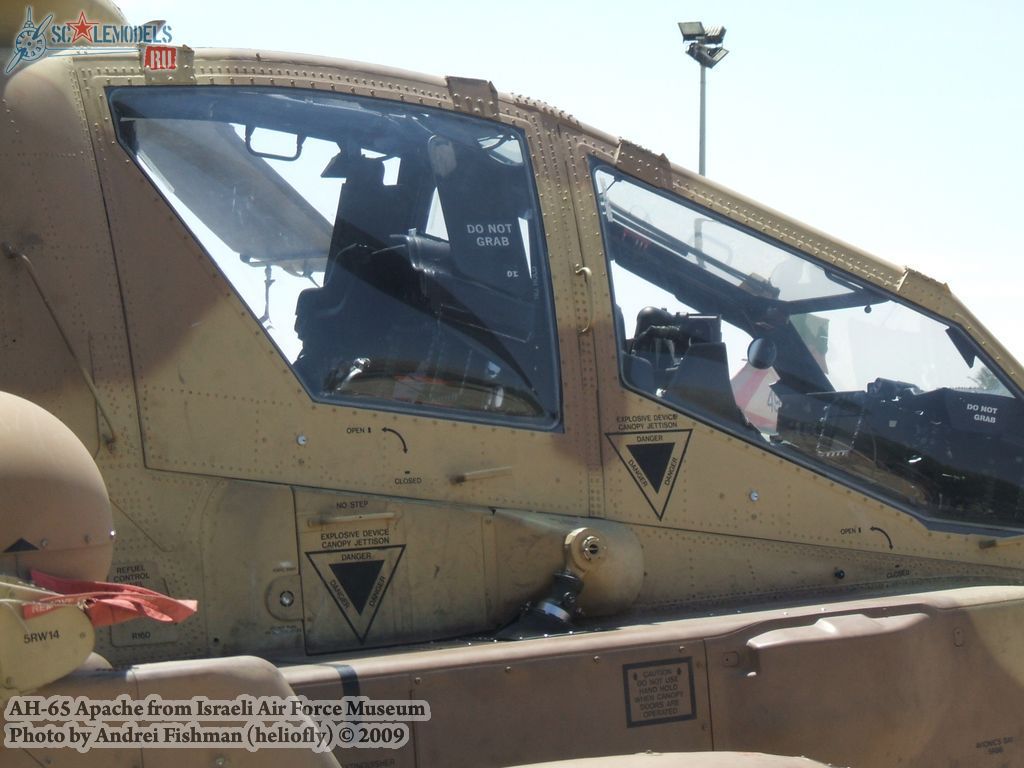 w_ah64apahe_israeli_11.jpg