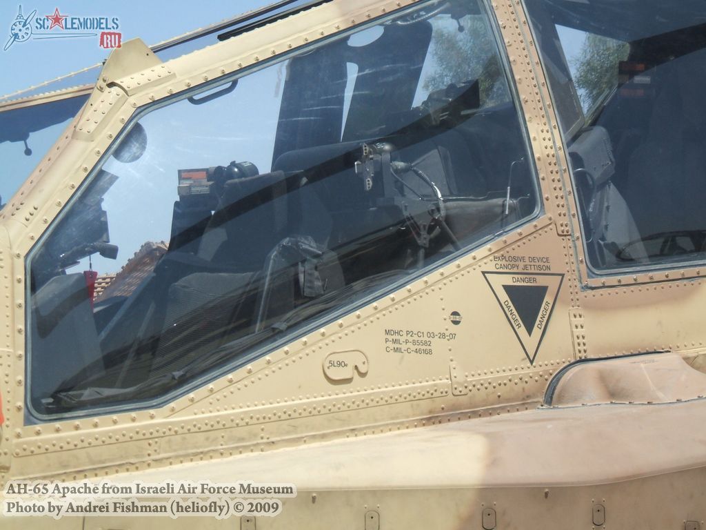 w_ah64apahe_israeli_16.jpg