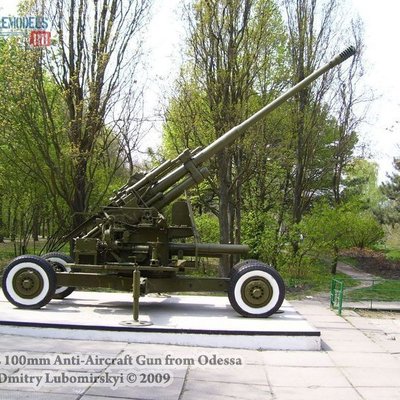 КС-19 М2 (Одесса)