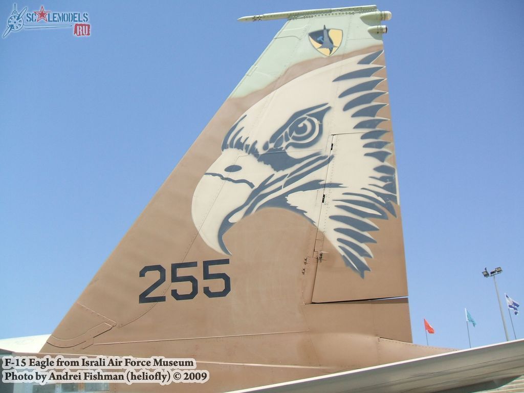 w_f15_iaf_42.jpg