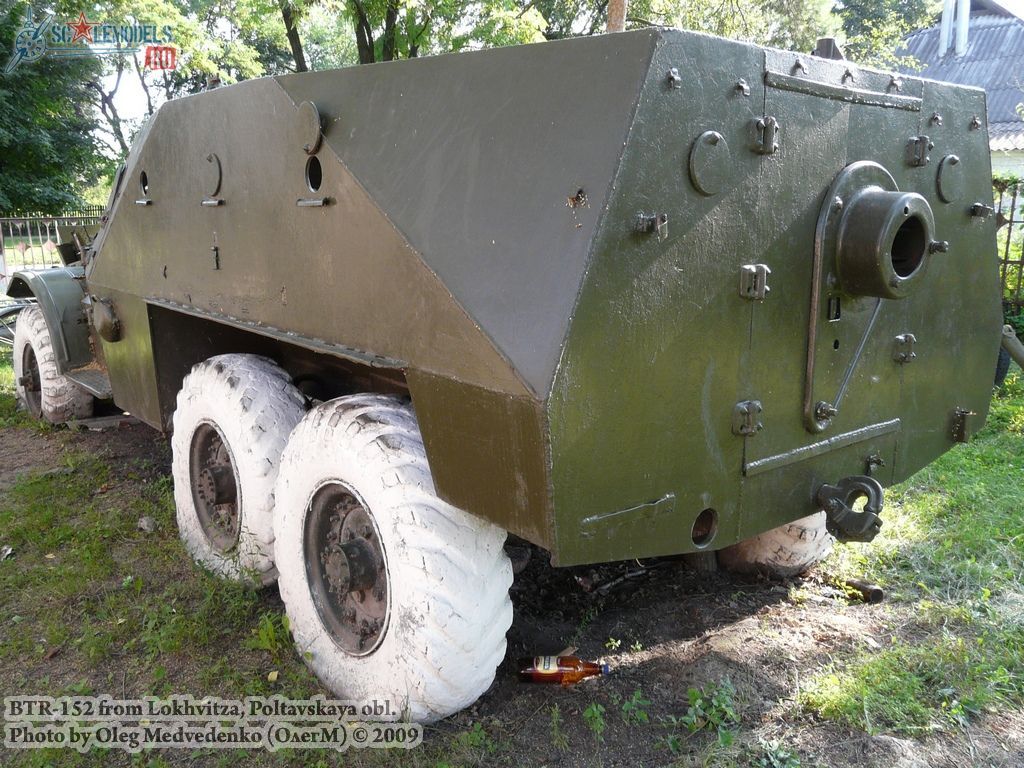 w_btr152_lokhvitza_2.jpg
