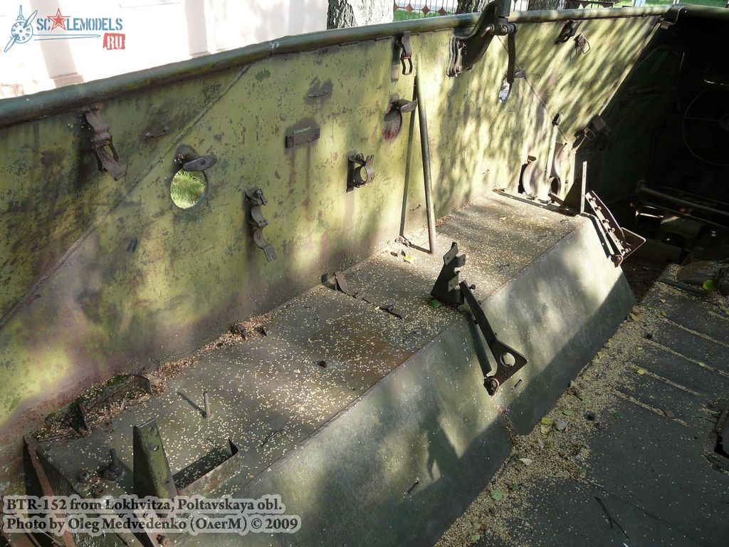 w_btr152_lokhvitza_4.jpg