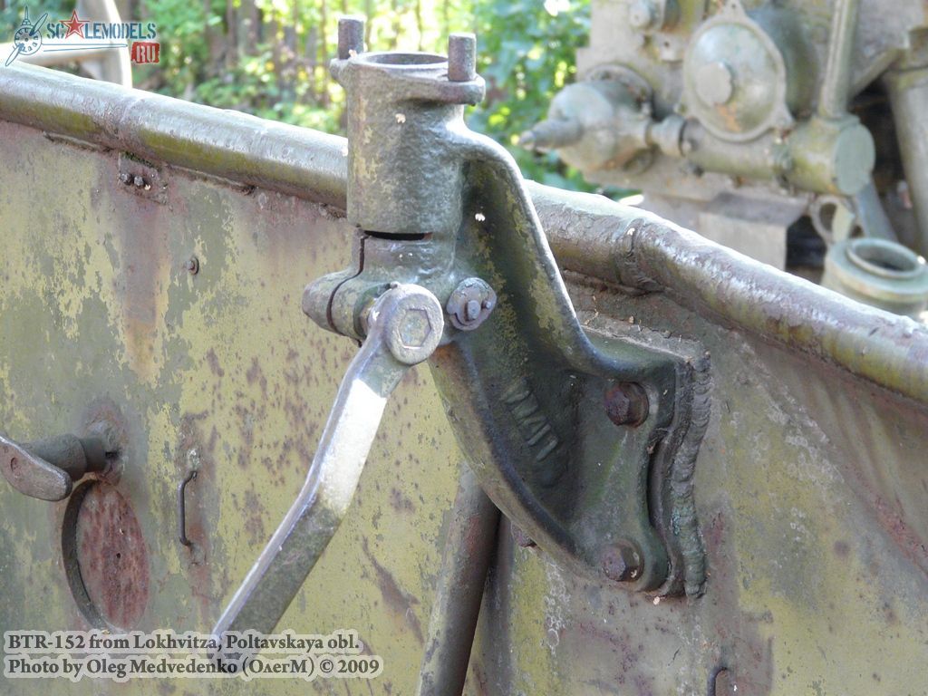 w_btr152_lokhvitza_7.jpg