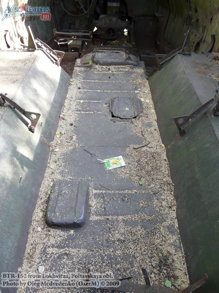 w_btr152_lokhvitza_9.jpg