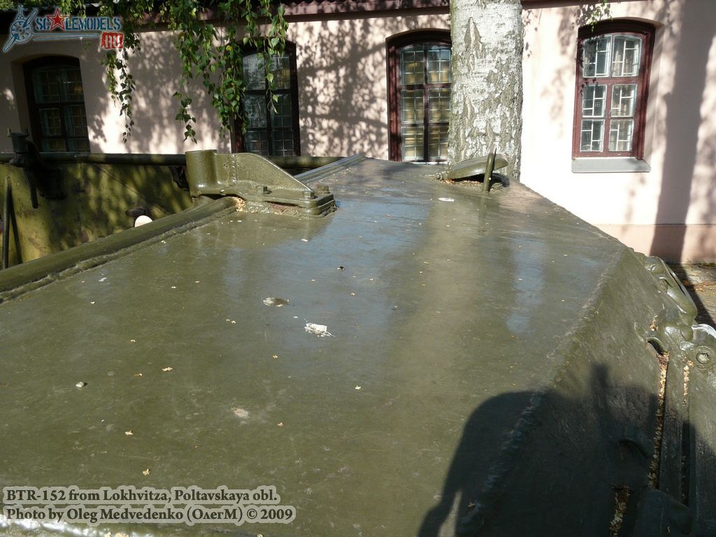 w_btr152_lokhvitza_24.jpg