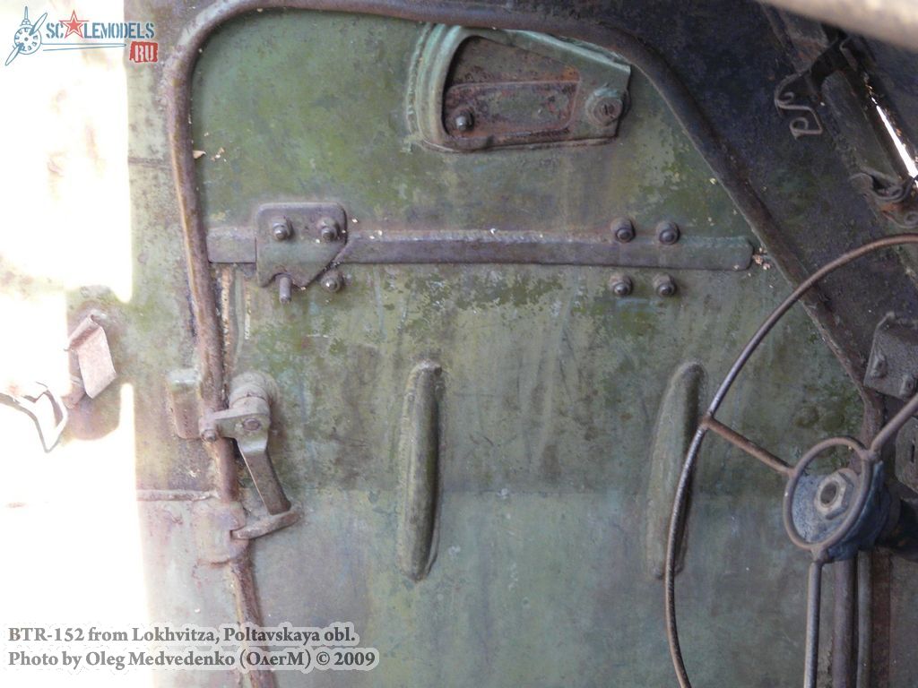w_btr152_lokhvitza_26.jpg