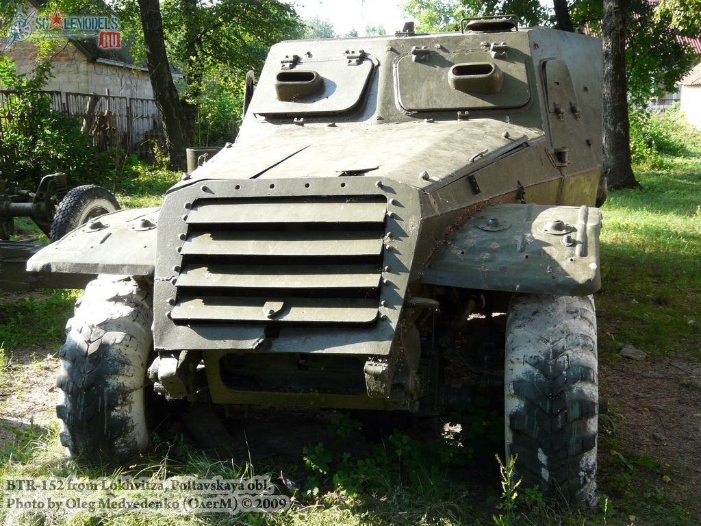 w_btr152_lokhvitza_30.jpg