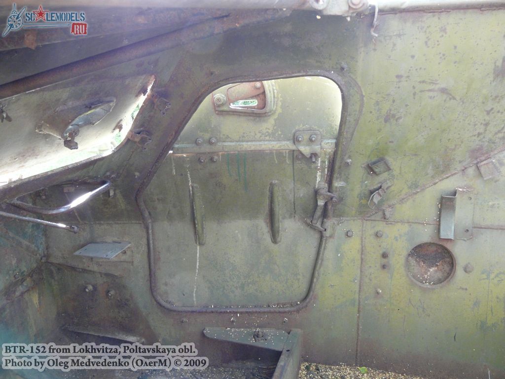 w_btr152_lokhvitza_35.jpg