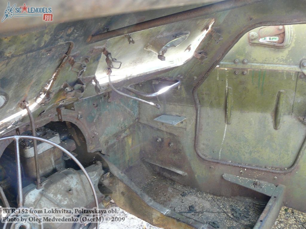 w_btr152_lokhvitza_36.jpg