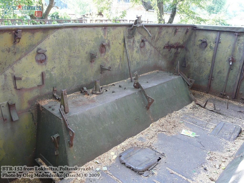 w_btr152_lokhvitza_38.jpg