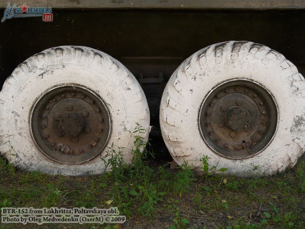 w_btr152_lokhvitza_39.jpg