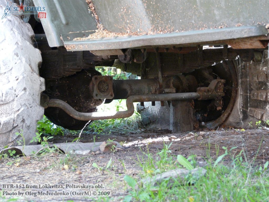 w_btr152_lokhvitza_40.jpg
