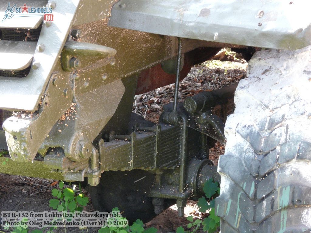 w_btr152_lokhvitza_43.jpg