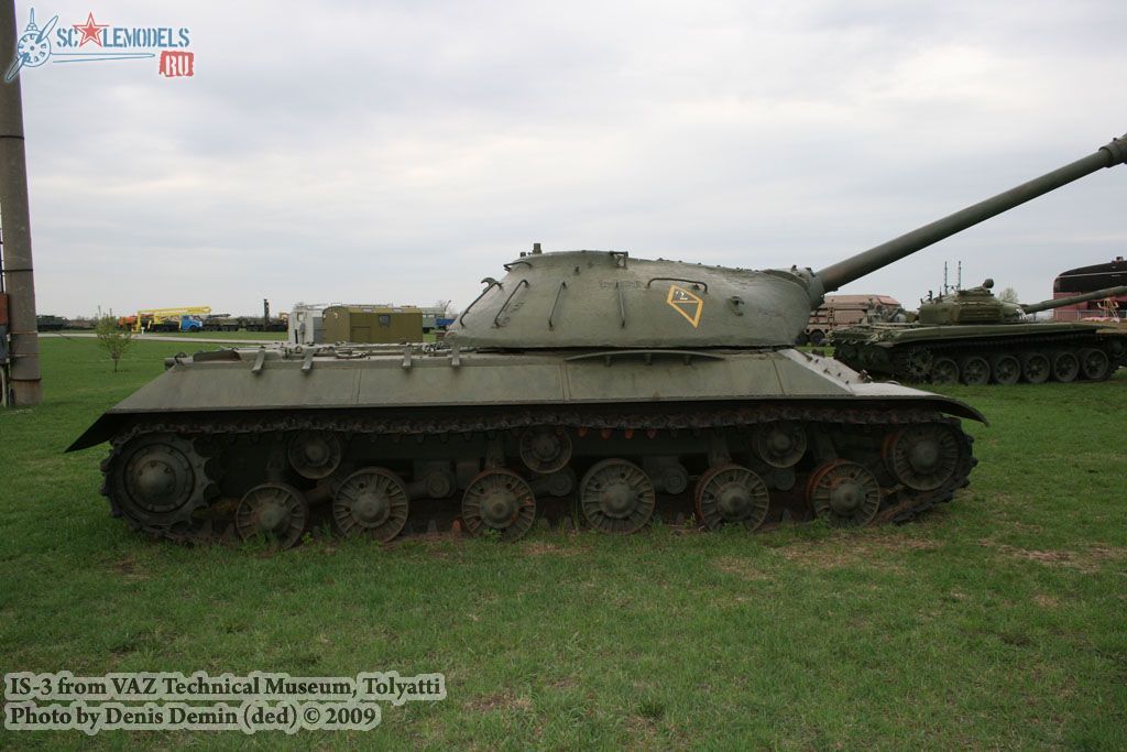 ИС-3 (Технический музей ВАЗ, Тольятти)