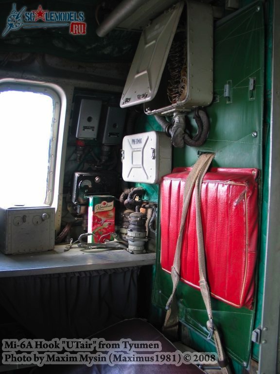 w_mi6a_tyumen_60.jpg