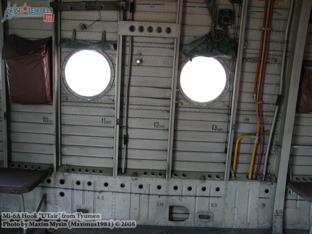 w_mi6a_tyumen_105.jpg