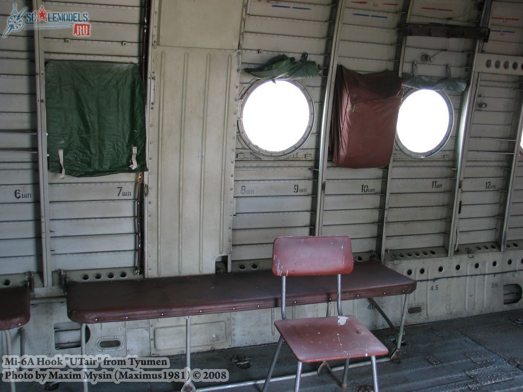 w_mi6a_tyumen_106.jpg