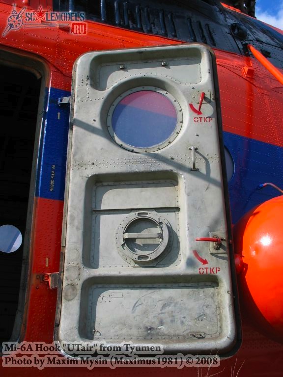 w_mi6a_tyumen_114.jpg