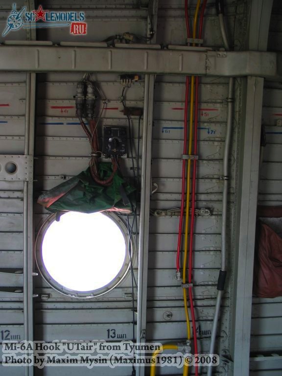 w_mi6a_tyumen_127.jpg