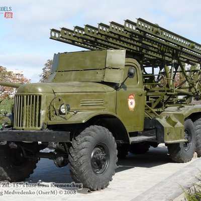 БМ-13-16 (Кременчуг)