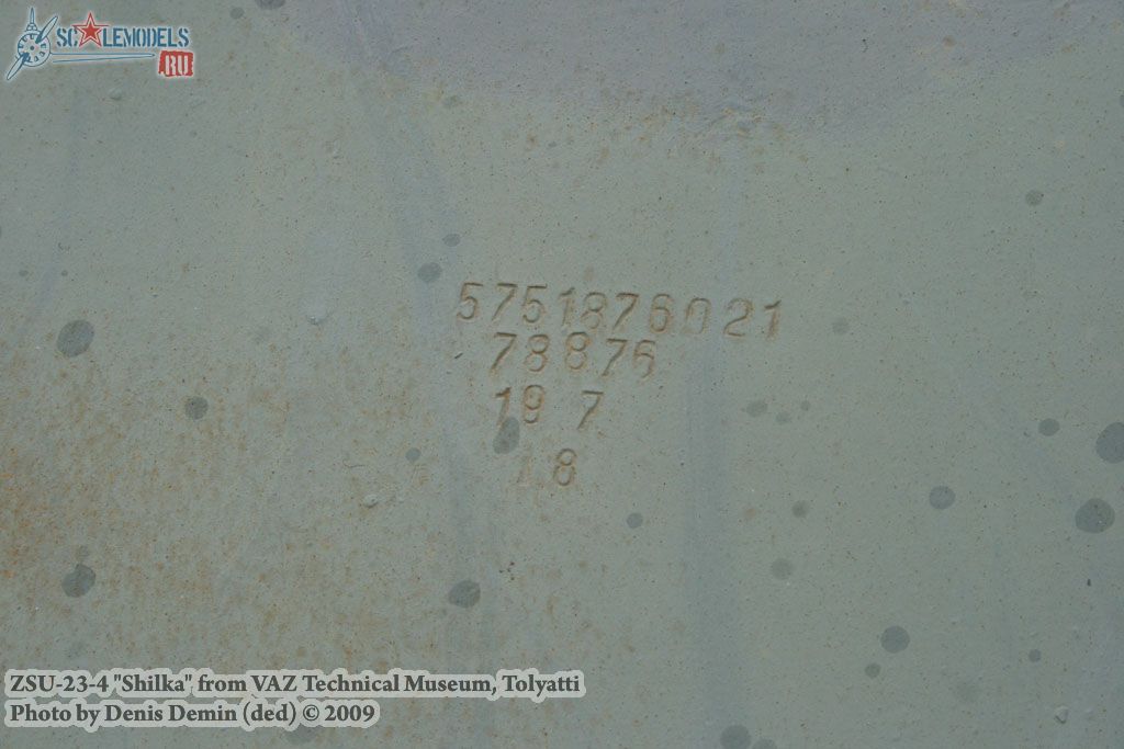 w_shilka_tolyatti_83.jpg