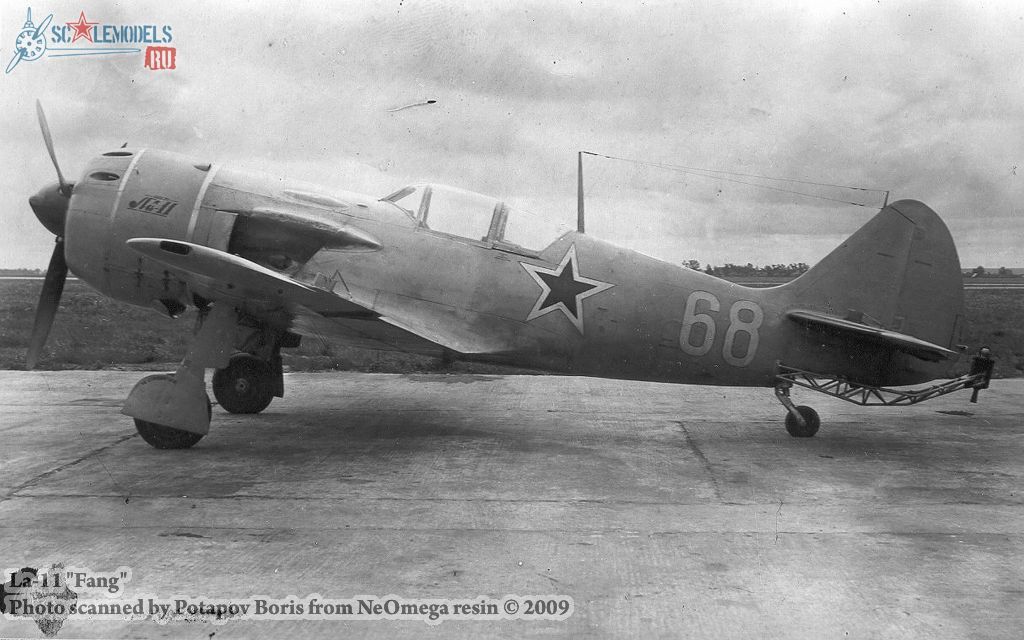Ла-11