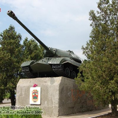  ИС-3М (Кривой Рог, Макулан)