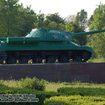 ИС-3М (Кривой Рог, СевГОК)