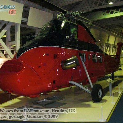 Westland Wessex (RAF Museum, Hendon, UK)