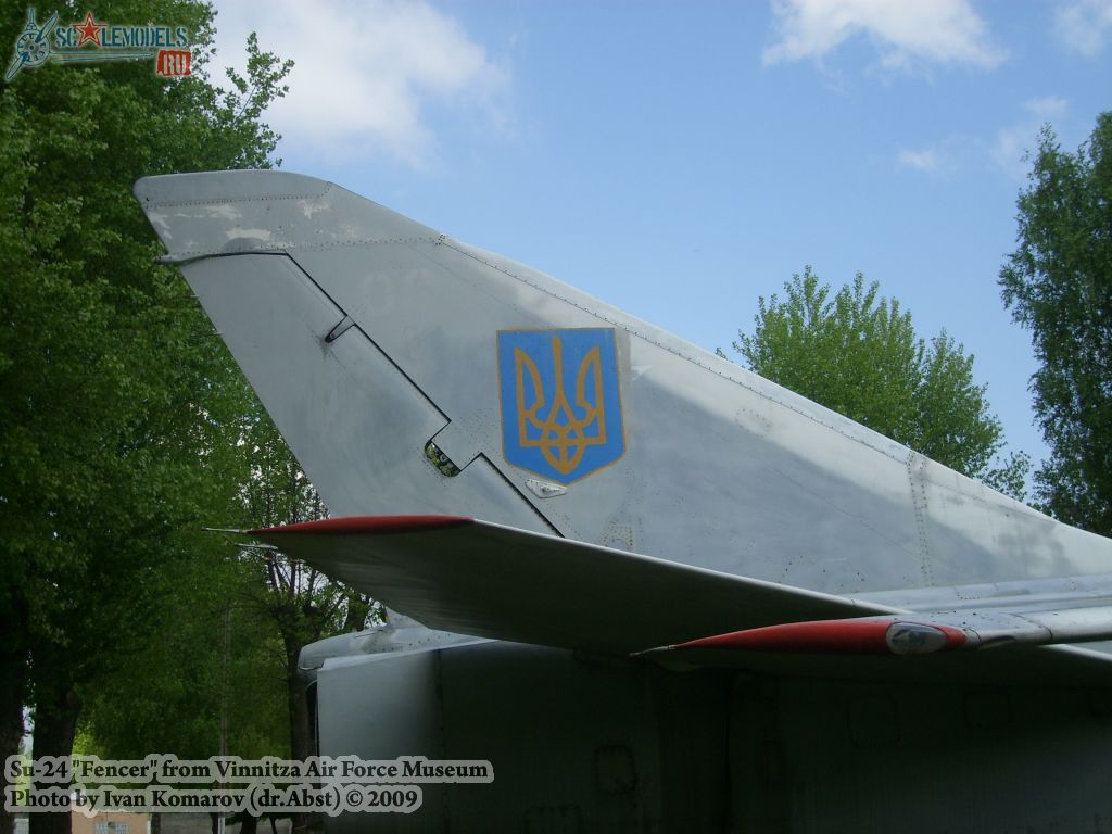 w_su24_vynnitza_7.jpg