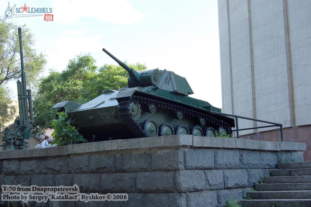 w_t70_dnepropetrovsk_0.jpg