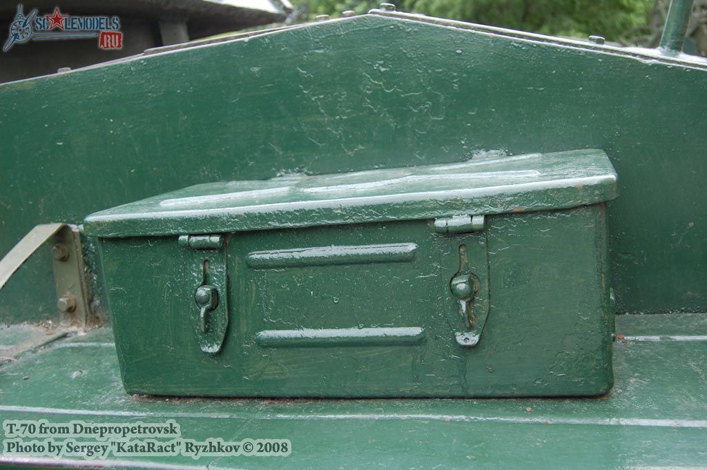w_t70_dnepropetrovsk_5.jpg