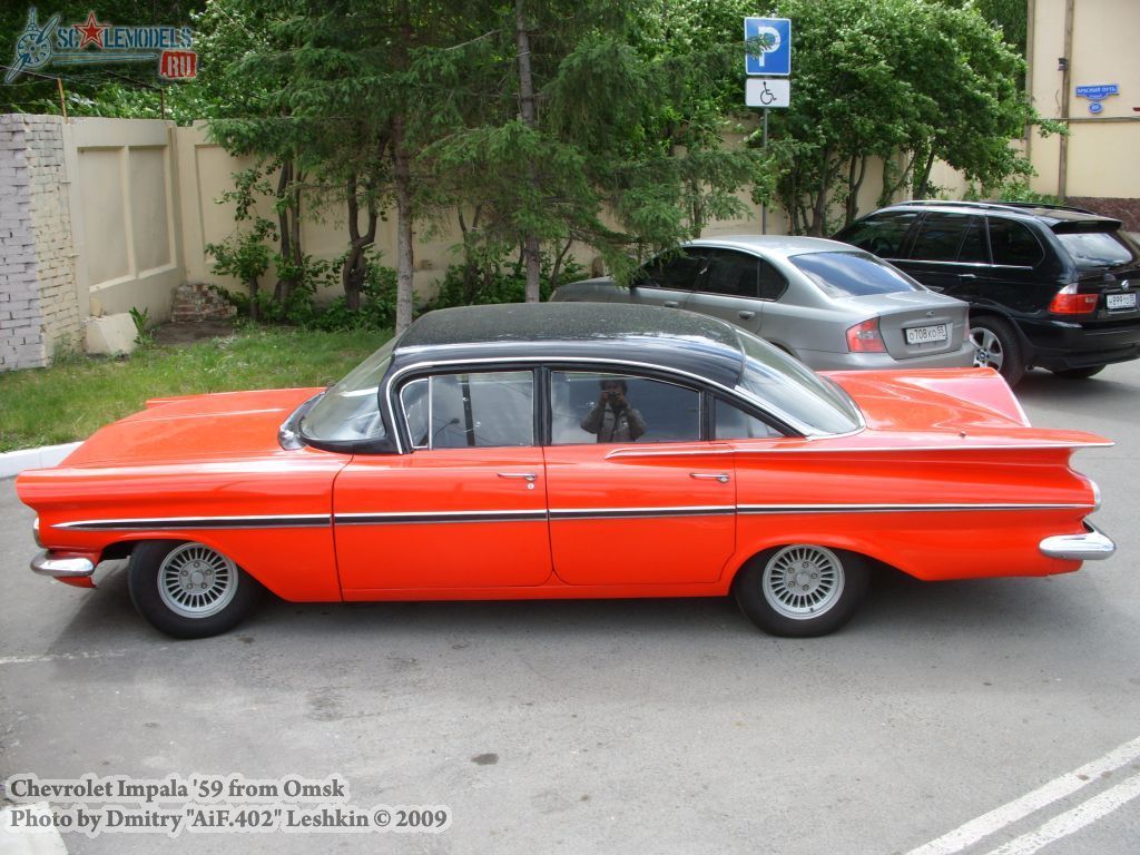 w_chevy_impala_omsk_1.jpg