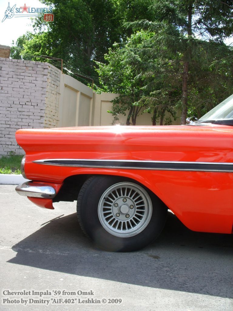 w_chevy_impala_omsk_7.jpg