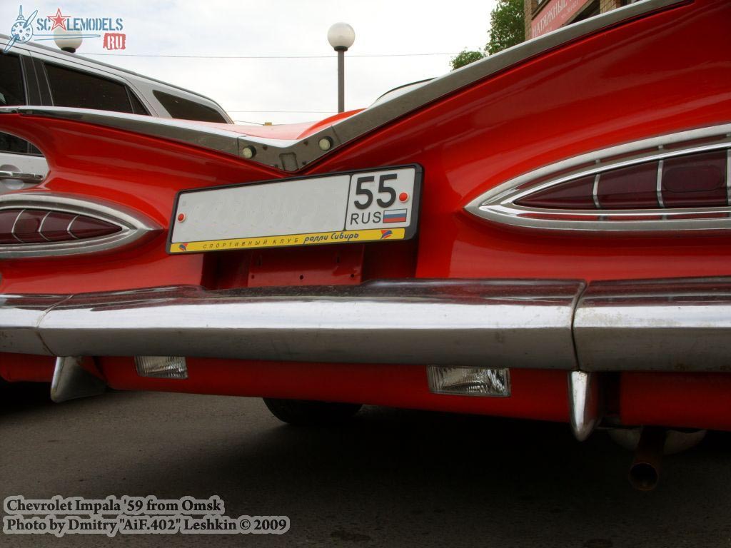 w_chevy_impala_omsk_10.jpg