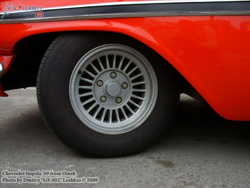 w_chevy_impala_omsk_8.jpg
