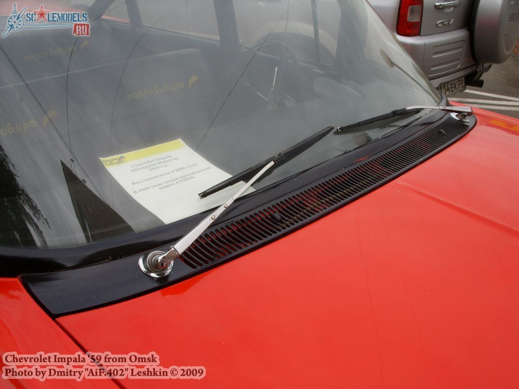 w_chevy_impala_omsk_14.jpg